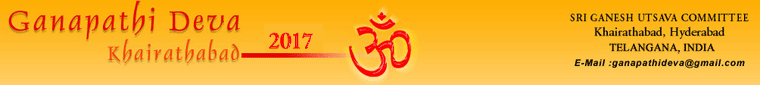 Welcome to Ganapathideva.org